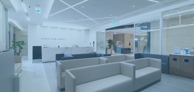 진료안내 & 오시는길