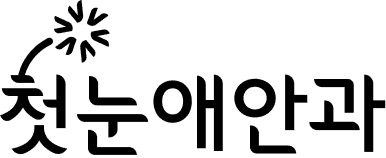 셀프테스트 이미지