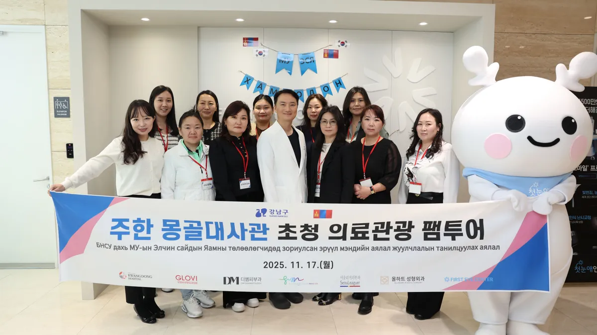 몽골 팸투어 몽골 팸투어